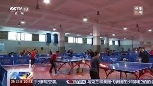 美加墨世界杯官网 塑胶跑道材料：为运动无限延伸